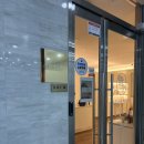 마성길R | 광주 효천지구, 산후관리맛집 new 실장님 리얼후기(in.서화에스테틱, 내돈내산)