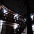 경주 서라벌 한옥관