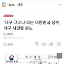 신천지시장 이미지
