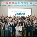 율하초교 이미지