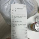 1석2족&보쌈서구