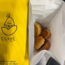 여서로1 R | 여수 디저트 맛집 염전의봄 소금빵 옥수당 옥수샌드 후기