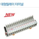 삼원PC 이미지