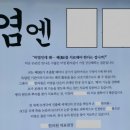 호선한의원 이미지