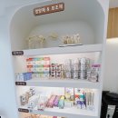 서동 동물메디컬센터 | ‘서동 동물메디컬 센터’ 진료 후기 / 돼지코 거북이 💩꼬 진료.