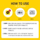 엑스코 상상체험 키즈월드 이미지