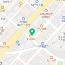 원당청한의원 | 고양시 덕양구 한의원 원당청한의원 진료시간 접근성 이용후기