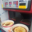 양산종합운동장테니스장 이미지