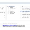 지키미 이미지