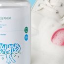 운동화 세탁 이미지