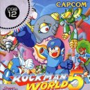 game world 티스토리