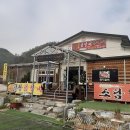 소담막국수 이미지