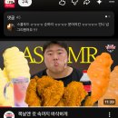 뭘보든 한재승이 따라와 이미지