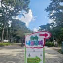 한승자원 이미지