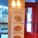 할리스커피동천안우체국점 이미지