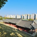 상주 상산관 이미지