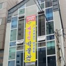 충무동골목시장 이미지