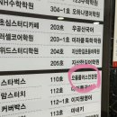 폴라리스176 이미지