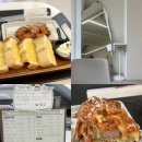 카페아지 - 속초시 설악산로 263-6 | 울산카페_울산 남구 베이커리 카페 카이막 맛집 재방문 후기,앙꼬아지👩🏻‍🍳(주차|내돈내산)