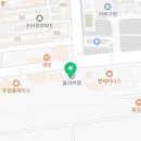 아산 장편한 내과의원 네이버블로그