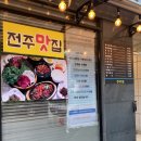 전주현수막/친환경현수막 이미지