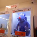 쿠쿠스무스카페24