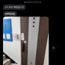 꽃큰ricecake 네이버블로그