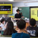 첼로(초등학교 2~6학년) 이미지