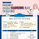 수원-1558 네이버블로그