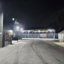 팽성워시원 이미지