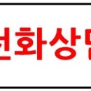 수완2차호반베르디움 이미지