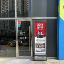 세라젬 웰카페 의정부민락점 네이버블로그