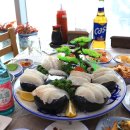 사랑해 횟집 이미지