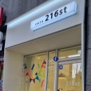 카페216st
