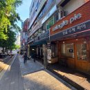 벽산빌딩~우리은행 네이버블로그