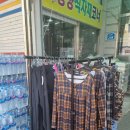낙원식자재 이미지
