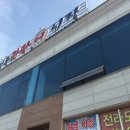항구상회 이미지