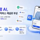 카페엔 한스경제