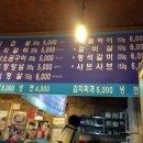 자양농장 이미지