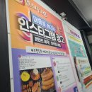 우리종합광고사 이미지