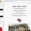 마라화나마라탕 이미지