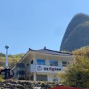 진안군 가위박물관 이미지