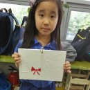 양오초등학교(병설) 이미지