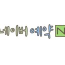 떡볶이&감자튀김 이미지