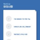 침산남로 138 이미지