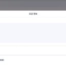 캔버스 호스텔(캔버스호스텔블랙) 이미지