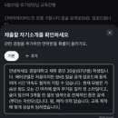 온리원헤어 경산점