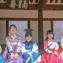 관서당 남성재 이미지