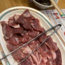 징기스칸램