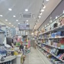 한들물빛약국 이미지